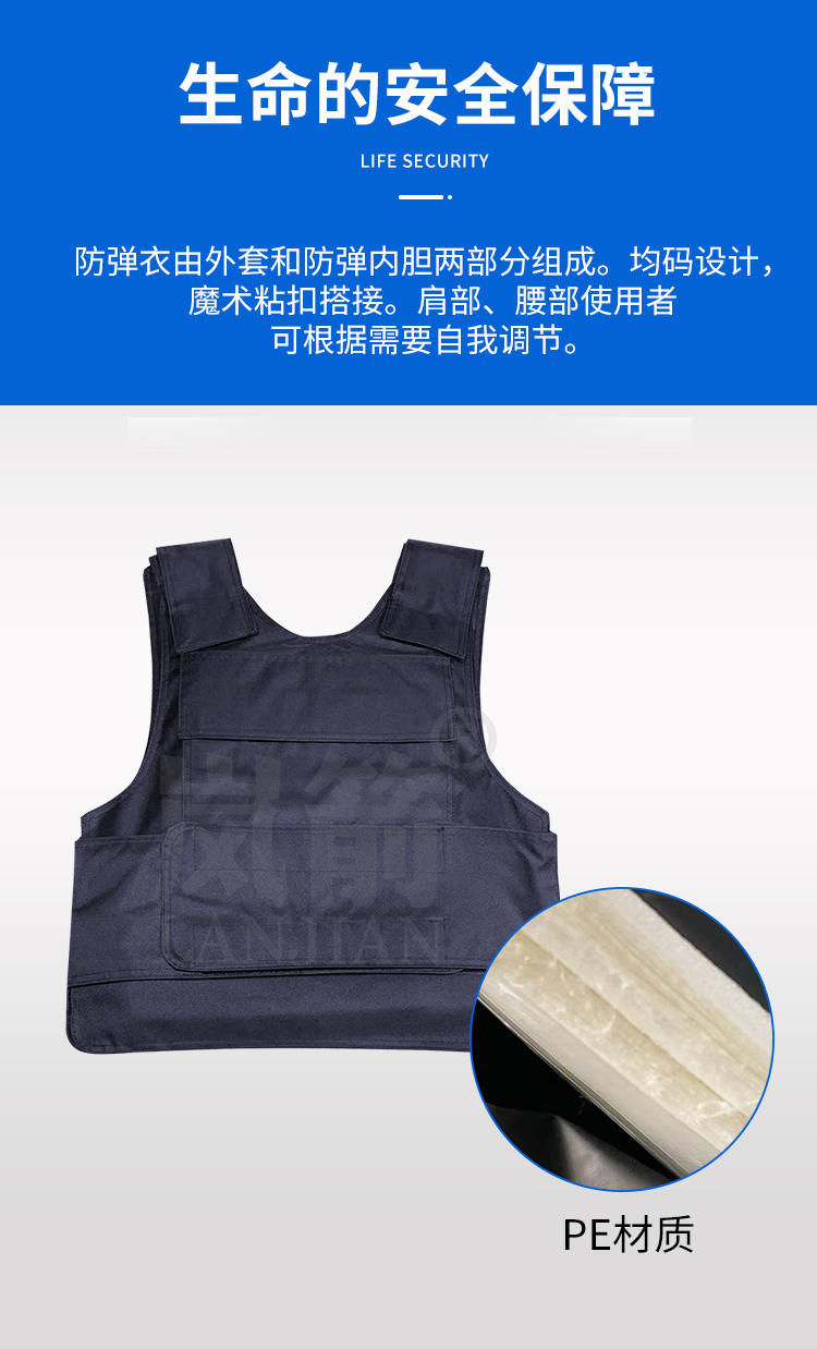 详情页_03