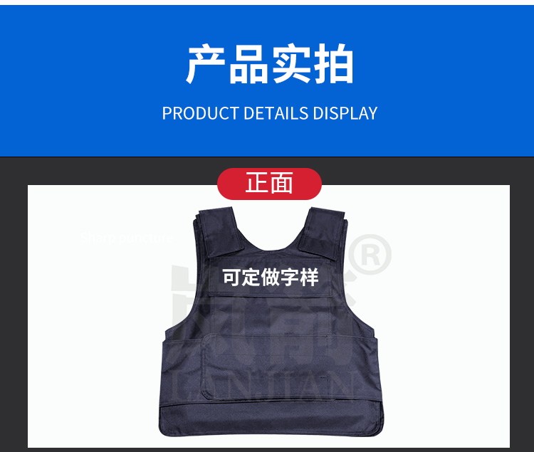 详情页_10