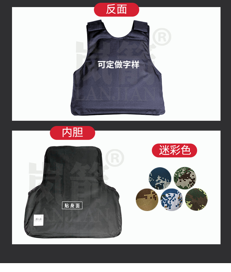 详情页_11