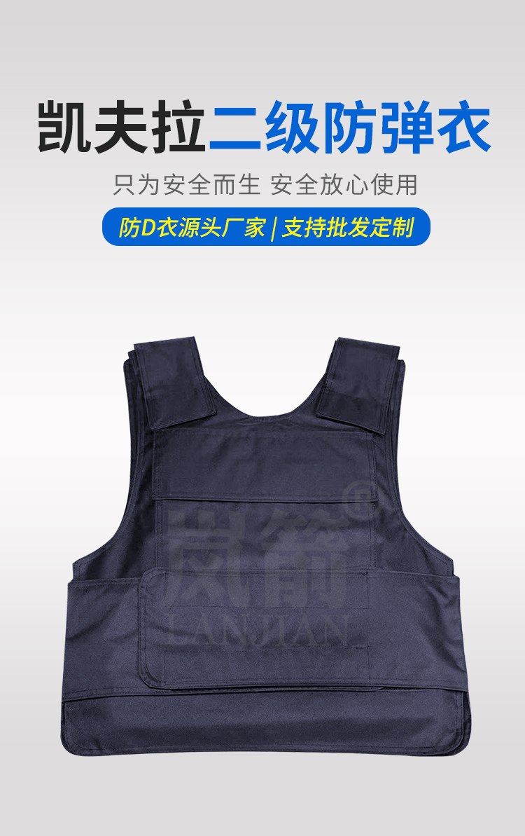 详情页_01