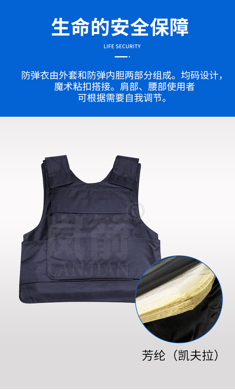详情页_03