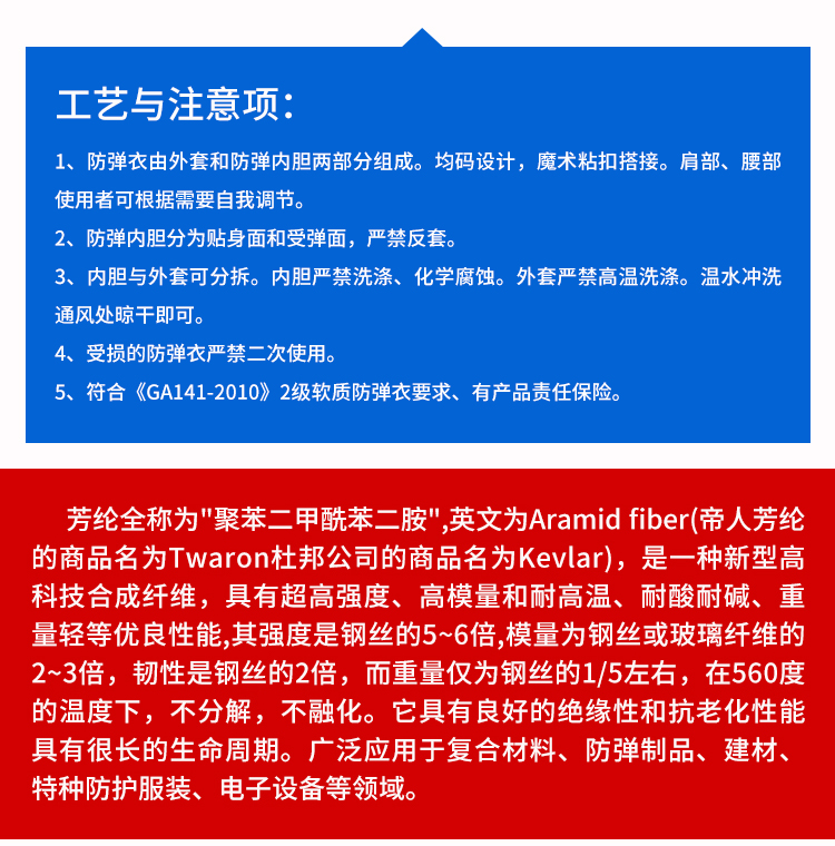 详情页_06
