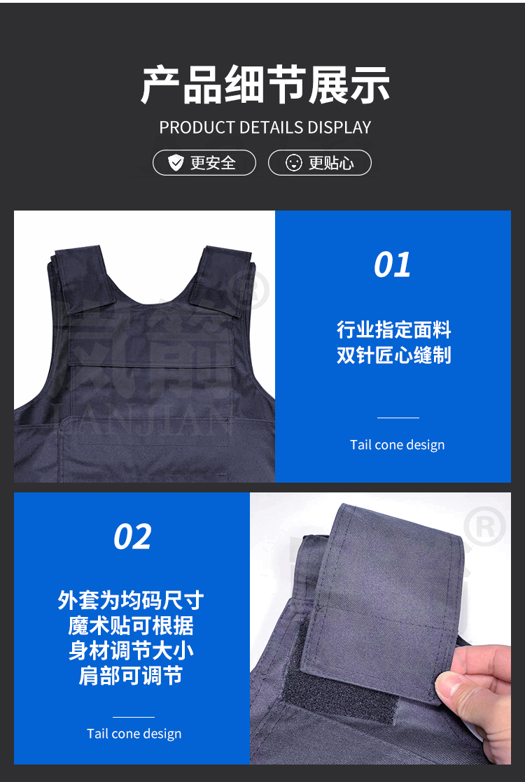 详情页_07