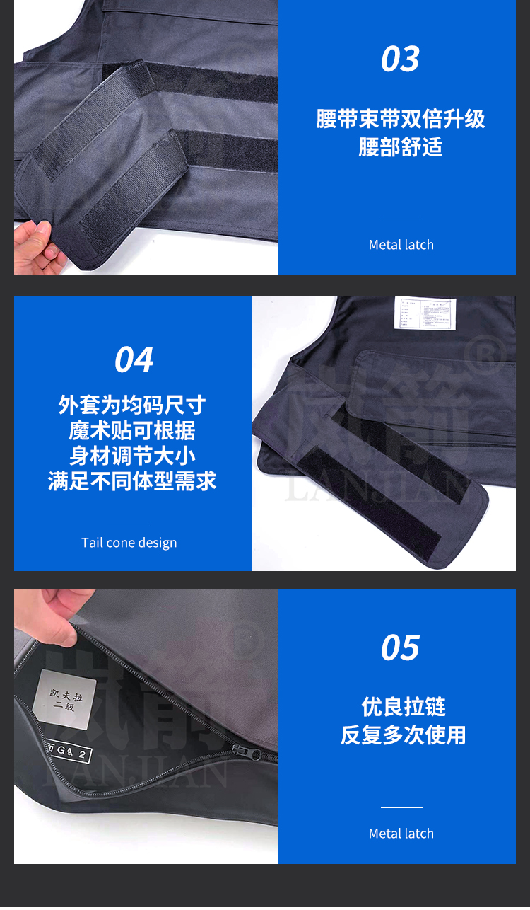 详情页_08
