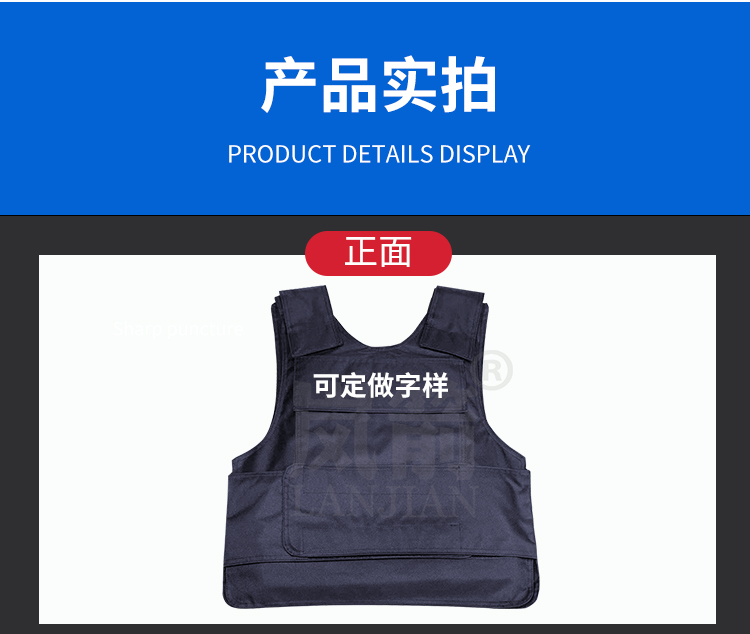 详情页_09