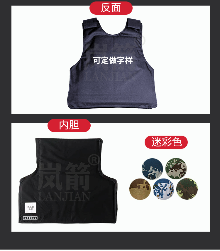 详情页_10