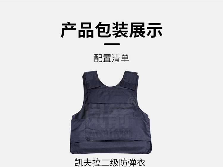 详情页_12
