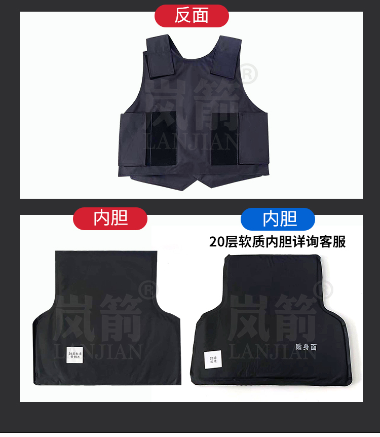 详情页_09