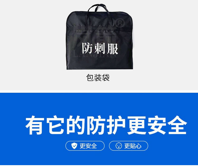 详情页_12