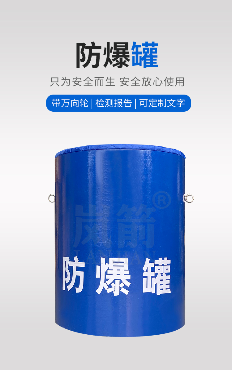 详情页_01
