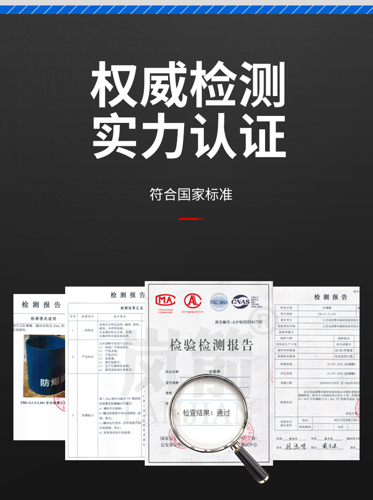详情页_02