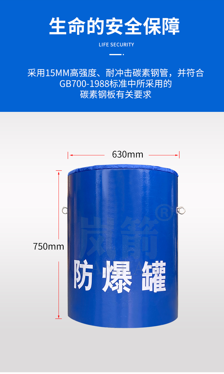 详情页_04