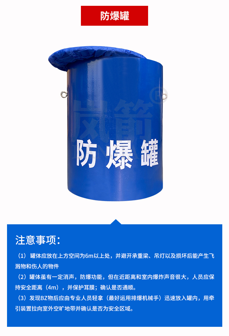 详情页_06