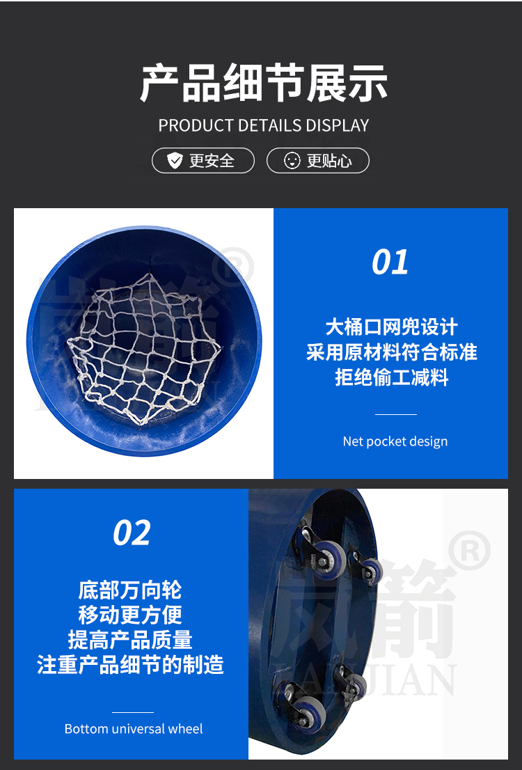 详情页_07