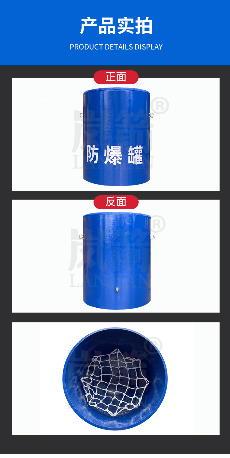 详情页_09