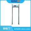B5500安检门