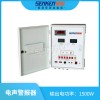 JDS-1500Wk电声警报器（壁挂式）