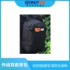作战双肩背包