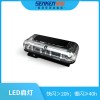 JD-02A LED肩灯