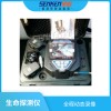 STC生命探测仪