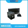 PORTx-406便携式高清X光机