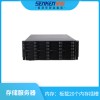 Senkenf80T 存储服务器（80TB）