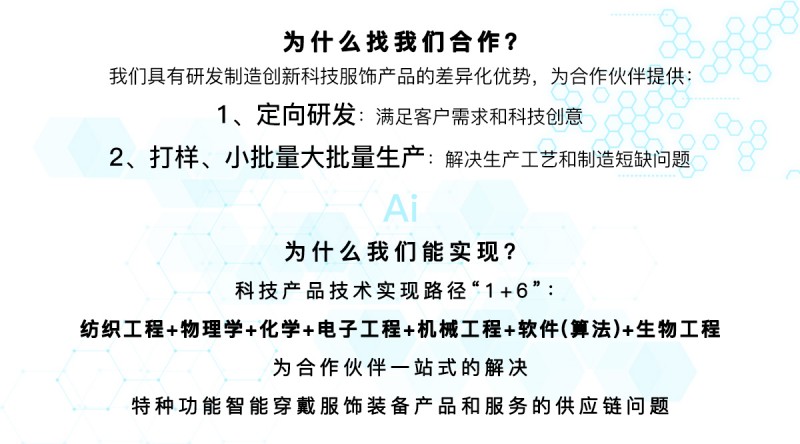 ODM说明2