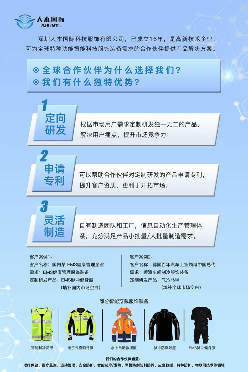 微信图片_20221117093124