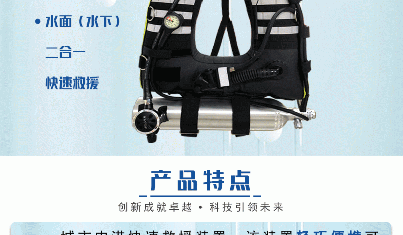 内涝装置主页2023-3-8_02
