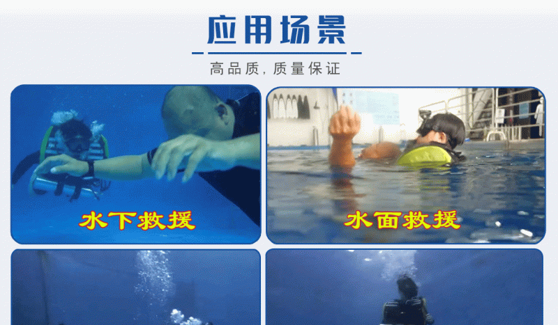 内涝装置主页2023-3-8_04