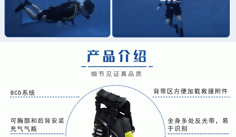 内涝装置主页2023-3-8_05