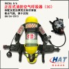 海安特RHZK6.8/A经济型3C空气呼吸器