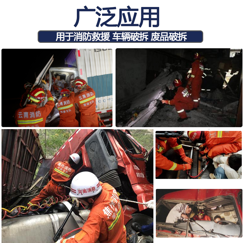 单级液压撑顶器-附图3