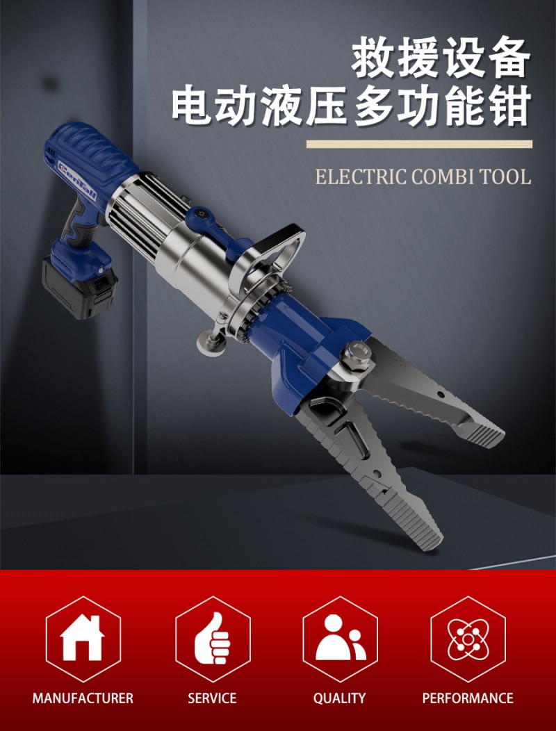 O1CN016giH8t2FvUVadqW8v_!!2214404998942-0-cib