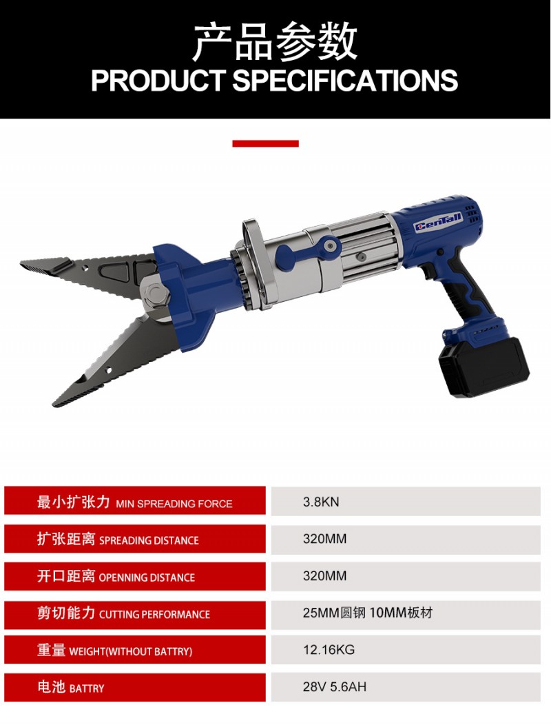 O1CN01toha5G2FvUVkuRwGu_!!2214404998942-0-cib