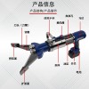 电动剪扩钳 电动剪扩器   18705778119