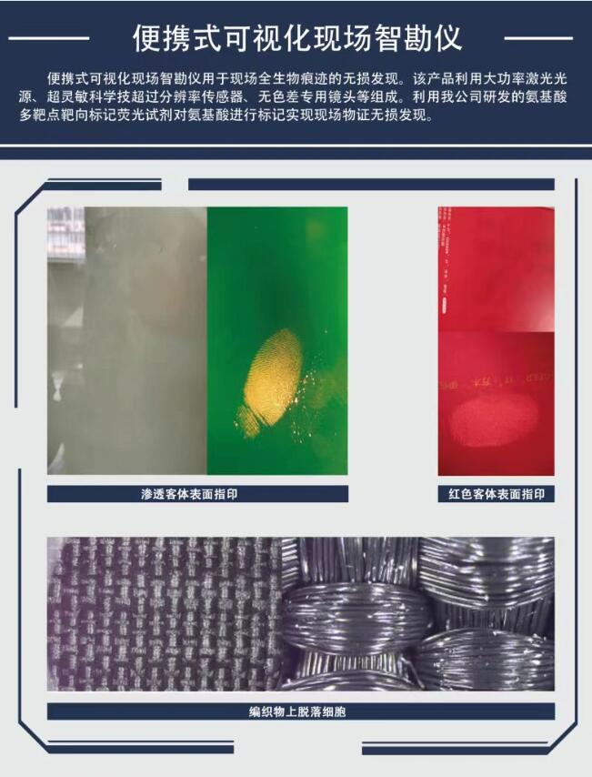 QQ截图20231220125607