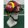 碳纤维抢险救援头盔