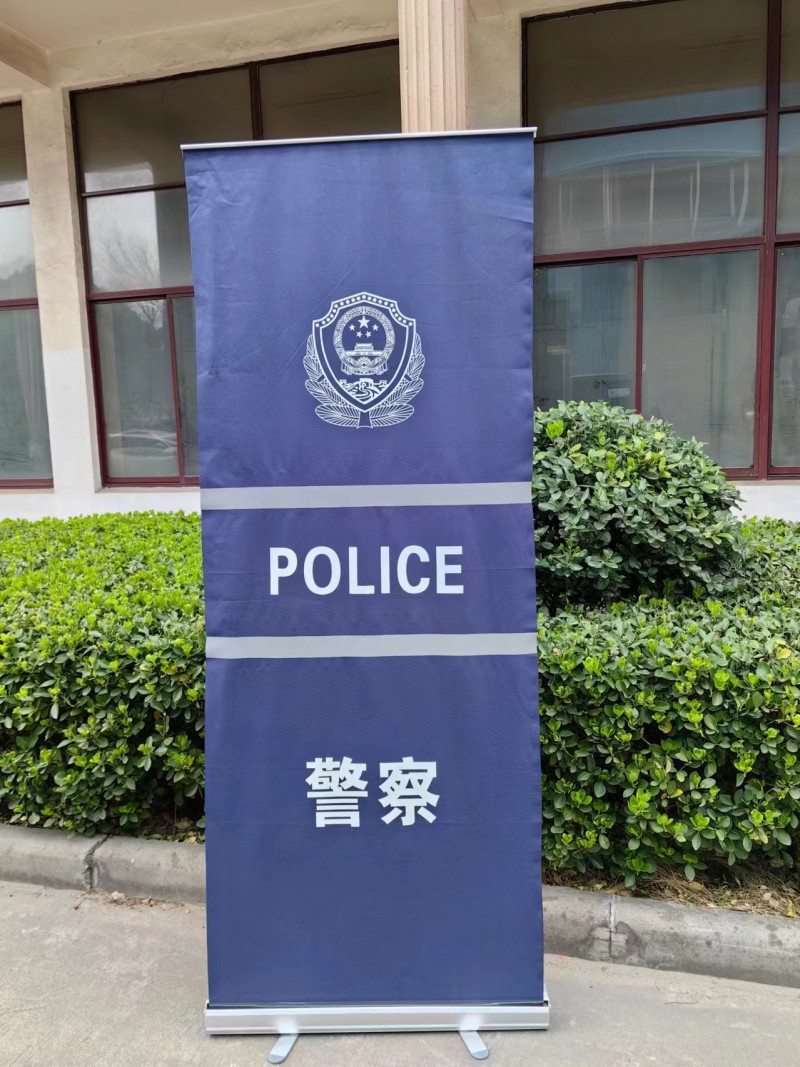 微信图片_20240322145815