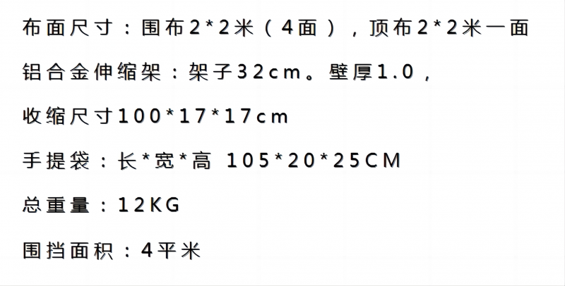 微信截图_20240413145035(1)