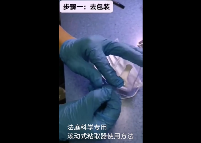 微信图片_20240531114846