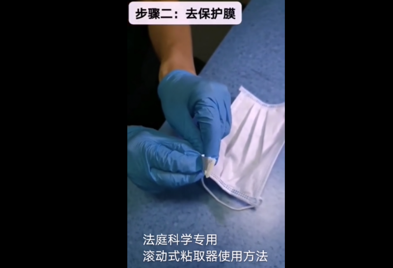 微信图片_20240531114849