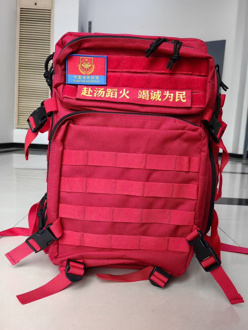 红正面5M