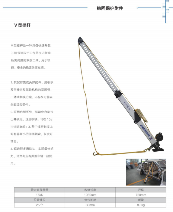 微信图片_20240816105407
