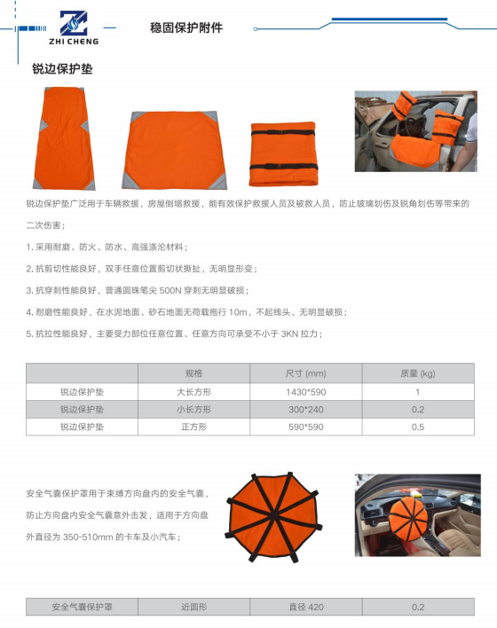 微信图片_20240816105412