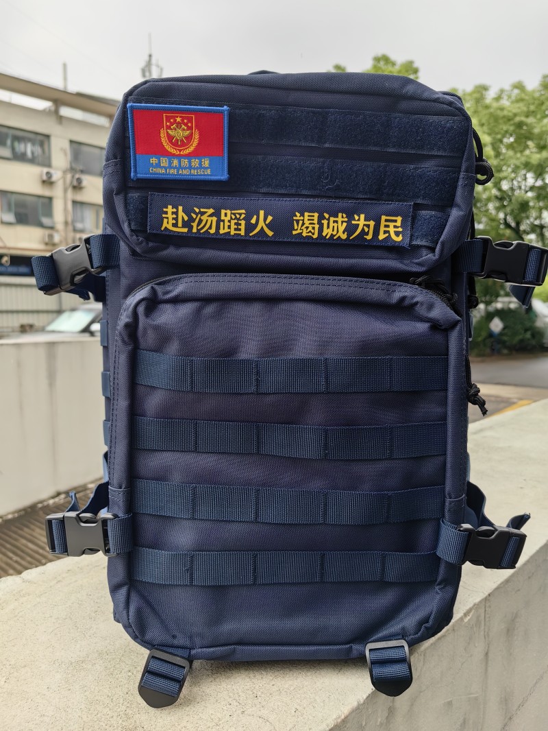 蓝正面