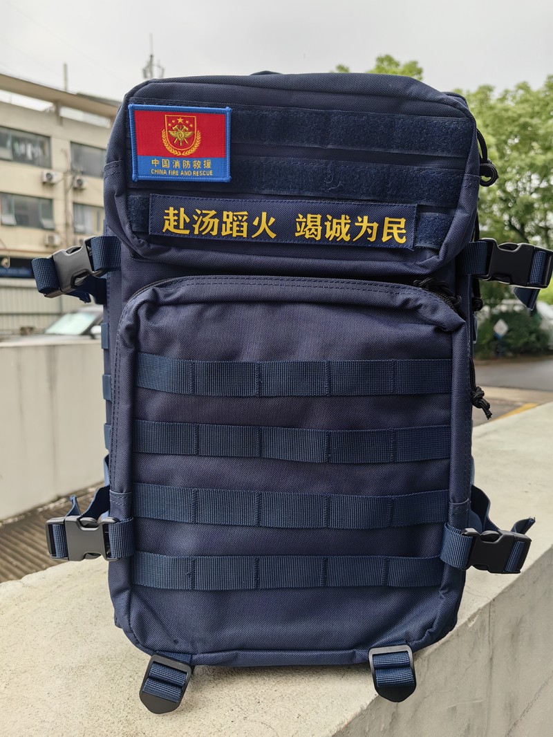蓝正面5m