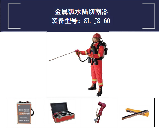 微信图片_20241210084817