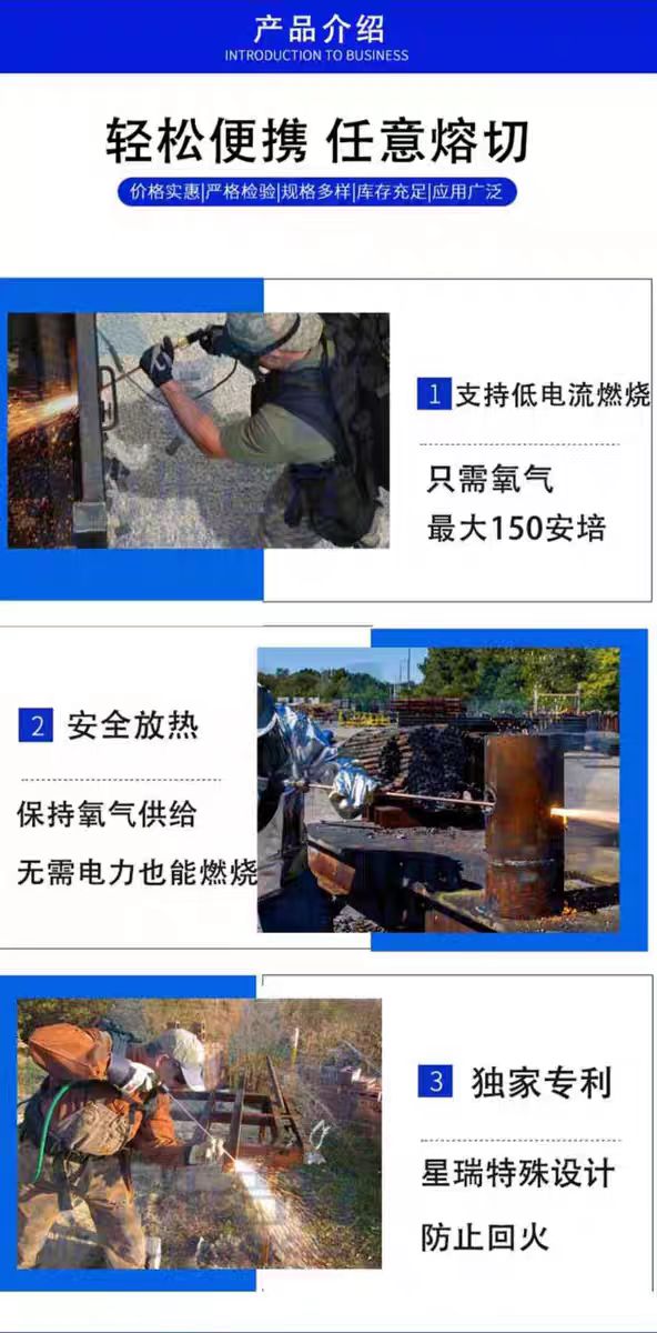 微信图片_20241212150400