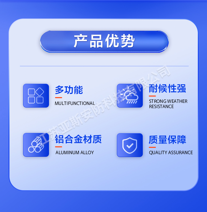 详情_02